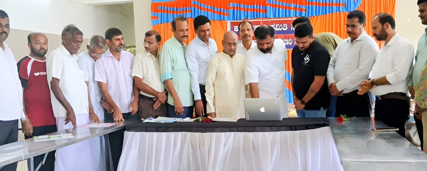 bansbyndoor.com website launch