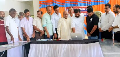 bansbyndoor.com website launch