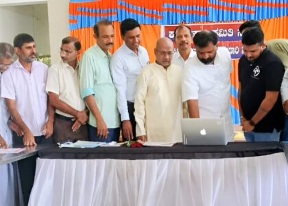 bansbyndoor.com website launch