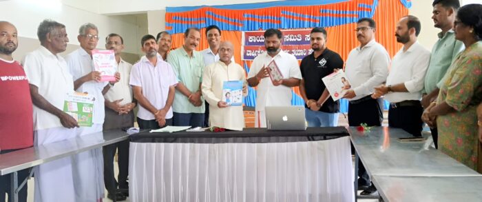 bansbyndoor.com website launch - 2